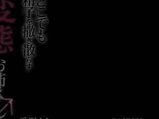 Kinky older sister spreading cum everywhere
